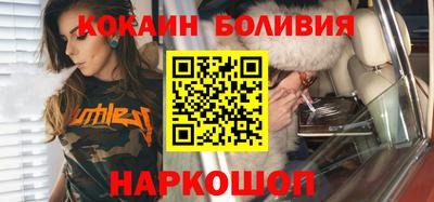 ГАЛЛЮЦИНОГЕННЫЕ ГРИБЫ Ипатово