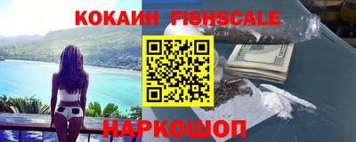 а пвп мука Заволжье