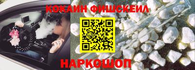 а пвп мука Заволжье