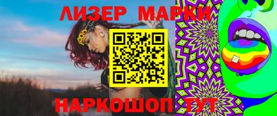 мефедрон Заводоуковск