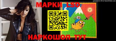 а пвп мука Заволжье