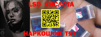 a pvp Ирбит