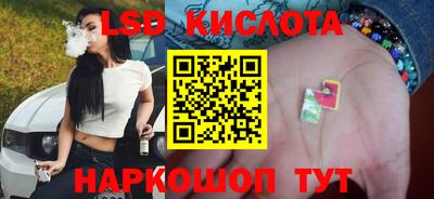 мефедрон Заводоуковск