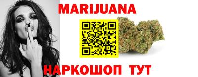 а пвп мука Заволжье