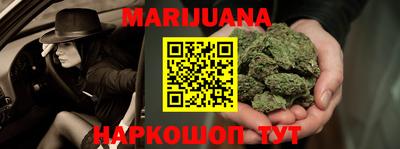 мескалин Жуковский