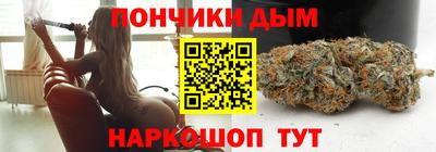 мефедрон Заводоуковск