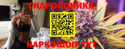 а пвп мука Заволжье