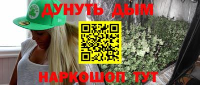 а пвп мука Заволжье