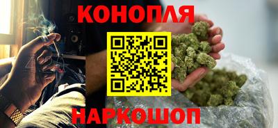 мескалин Жуковский