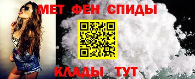 а пвп мука Заволжье