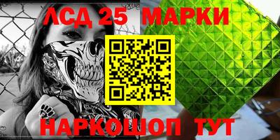наркотики Изобильный