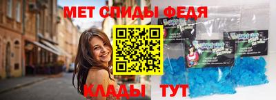 а пвп мука Заволжье