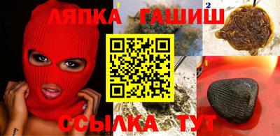 мескалин Жуковский