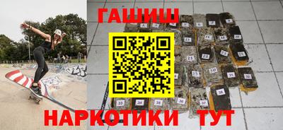 мескалин Жуковский