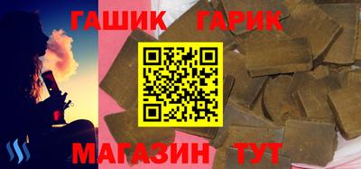 мескалин Жуковский