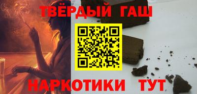 мескалин Жуковский